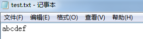 Java文件斷點續傳實現原理解析