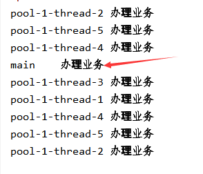 Java手動配置線程池過程詳解