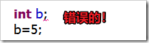 Java面向對象程序設計：類的定義，靜態變量，成員變量，構造函數，封裝與私有，this概念與用法詳解