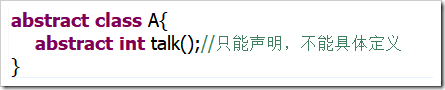 Java面向對象程序設計：抽象類，接口用法實例分析