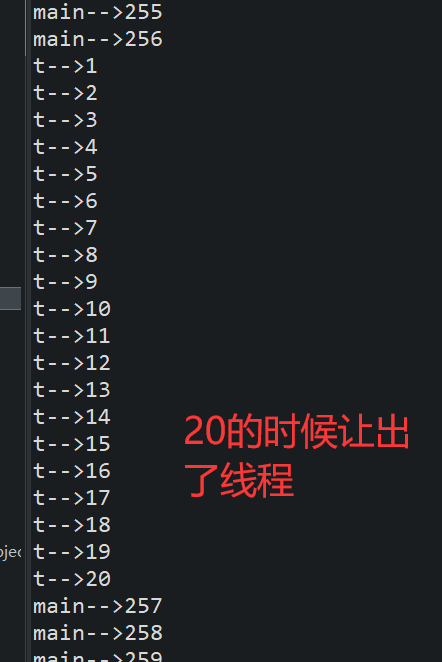 Java sleep方法及中斷方式、yield方法代碼實例