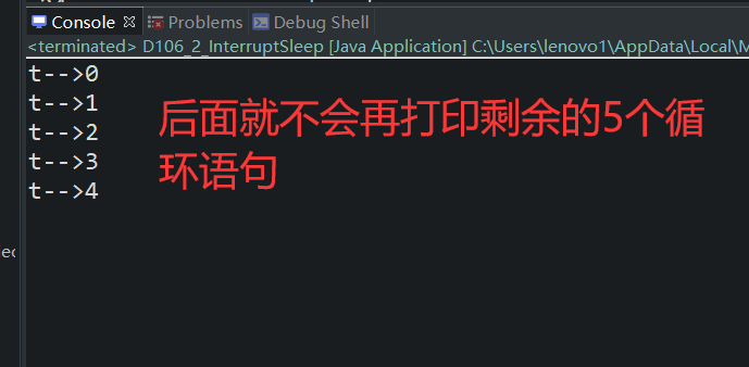 Java sleep方法及中斷方式、yield方法代碼實例