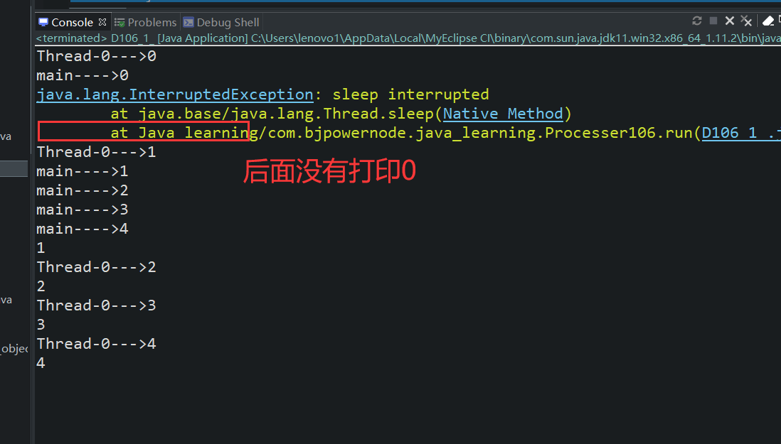 Java sleep方法及中斷方式、yield方法代碼實例