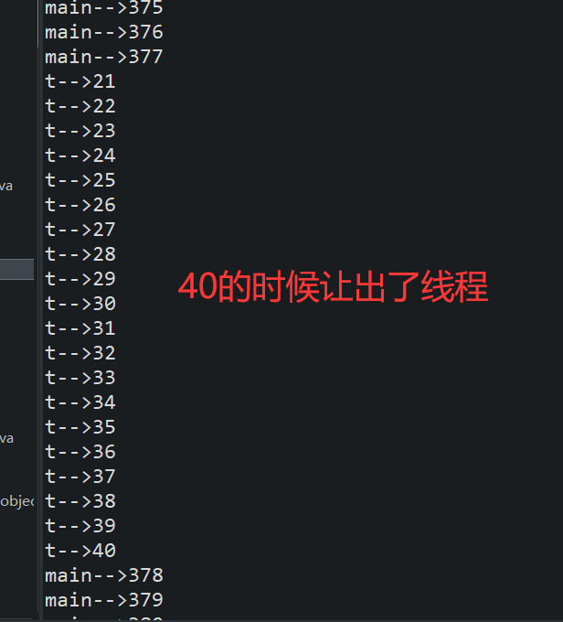 Java sleep方法及中斷方式、yield方法代碼實例