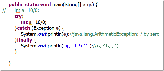 Java異常處理原理與用法實例分析