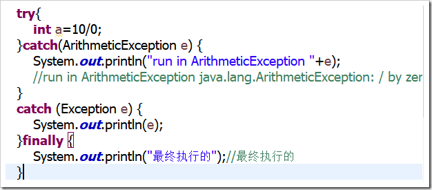 Java異常處理原理與用法實例分析