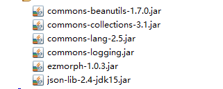 Java使用JSONObject操作json實例解析