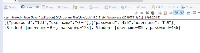 Java使用JSONObject操作json實例解析