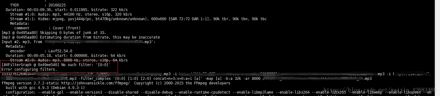 解決java執行cmd命令調用ffmpeg報錯Concat error - No such filter 