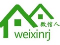 微信人家制作出微信邀請函具體操作步驟