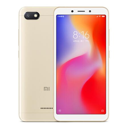 紅米6a中微信分身具體操作方法