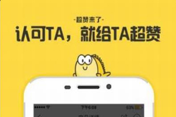 閑魚出現賬號永久封了的詳細解決步驟