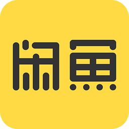 閑魚APP中發布拍賣具體流程介紹