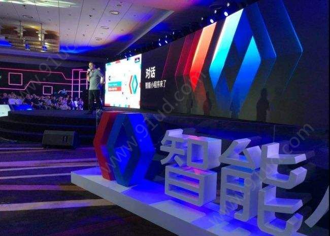 百度智能小程序市場是怎么布局的？百度智能小程序市場介紹！