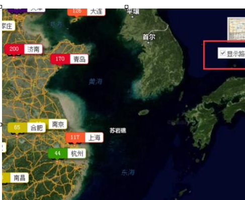 百度地圖中查看霧霾分布的具體操作方法