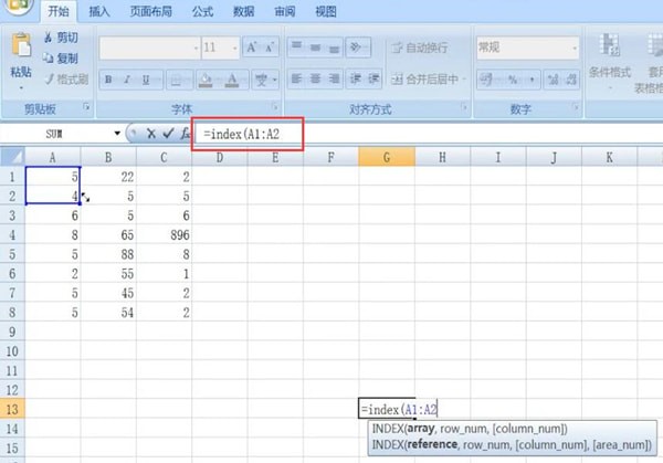 Excel中使用index函數的詳細操作方法