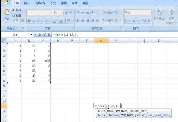 Excel中使用index函數的詳細操作方法