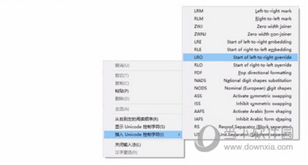 QQ空白昵稱代碼怎么復制 QQ網名空白名代碼復制教程
