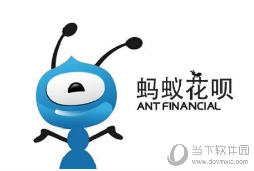手機支付寶花唄怎么關 花唄關閉教程