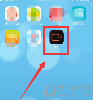 抖音怎么添加字幕？抖音添加字幕方法