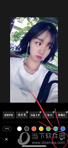 抖音怎么添加字幕？抖音添加字幕方法