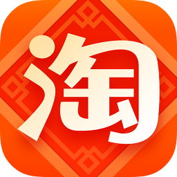 淘寶中福年有福魚分紅包具體操作方法