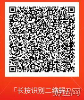 支付寶體驗金怎么獲得？支付寶體驗金獲得方法大全
