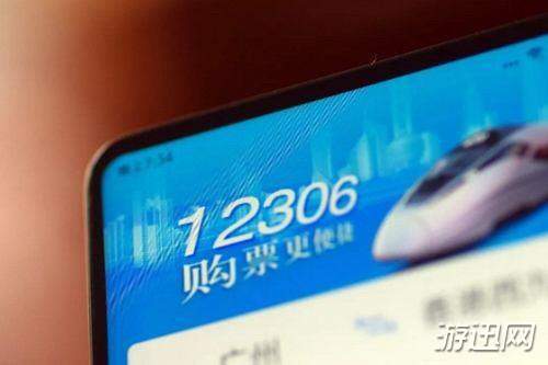 鐵路12306乘客信息是灰的怎么辦？乘客信息無法顯示解決方法