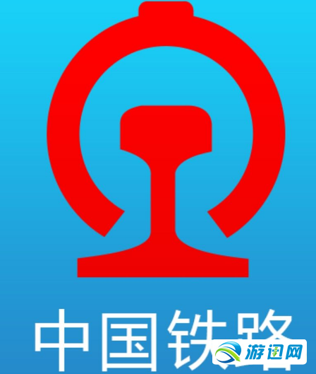 12306候補購票功能怎么使用？12306候補購票功能使用教程