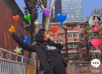 抖音發射愛心的圖片怎么制作？抖音發射愛心圖片制作教程分享