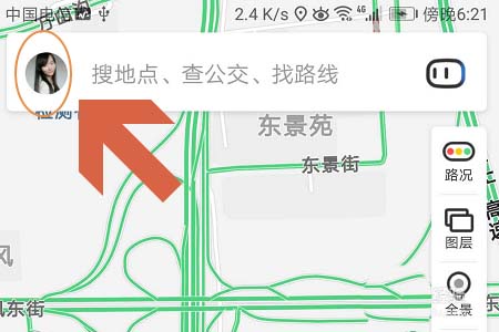 百度地圖app中使用跑步路線功能具體操作方法
