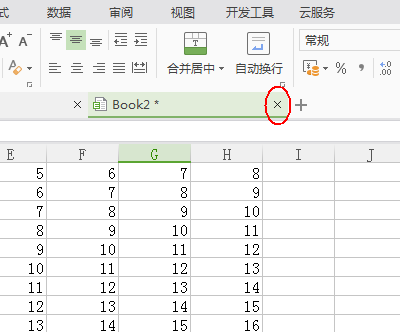 wps中將表格關掉具體操作步驟