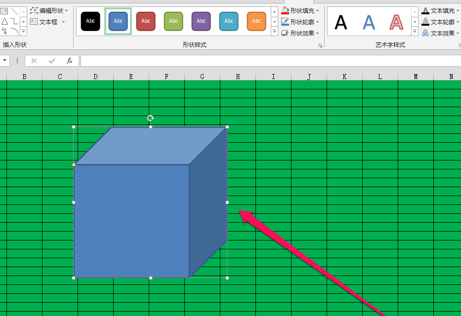 excel中正方體添加貼圖具體操作方法