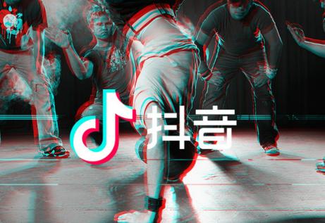 抖音中拍攝出打臉特效具體操作流程