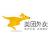 在美團外賣里進行拼單操作過程