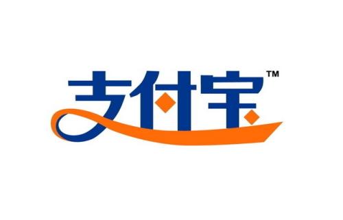 支付寶app中種樹具體操作方法