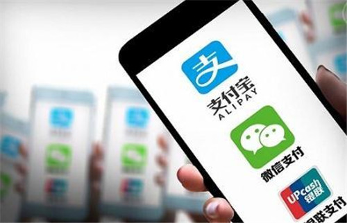 支付寶中找到紅包二維碼位置具體操作方法