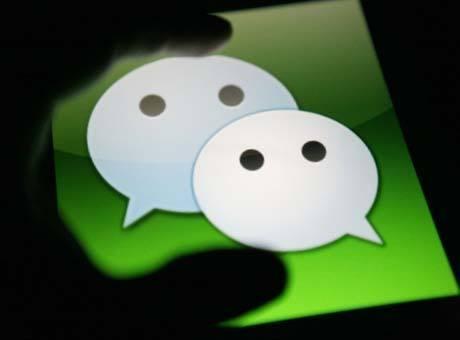 微信app中將好友重新添加刪除具體操作方法