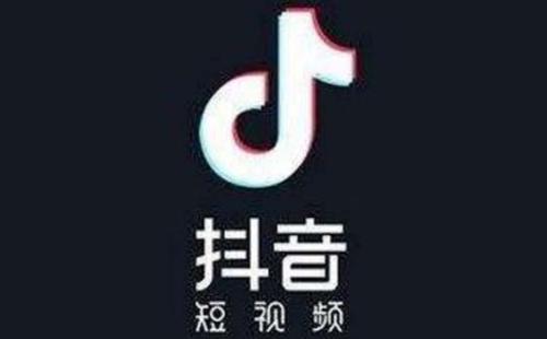 抖音中獲得萬能音符具體操作方法