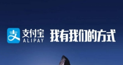 支付寶AR掃保時捷如何獲取紅包？AR掃保時捷獲取紅包方法攻略介紹！