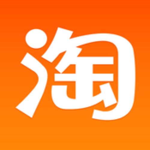 手機淘寶中種太陽的具體操作步驟