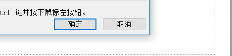 使用PPT設置幻燈片放映繪圖筆顏色具體操作步驟
