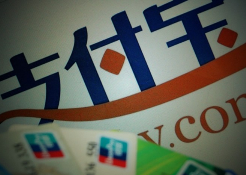支付寶養雞的好處是什么？支付寶養雞在哪里養？