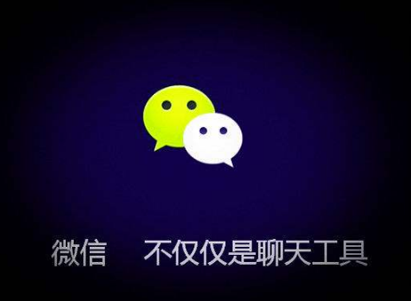 微信如何刪除好友快捷方式？ 微信刪除好友快捷教程解答！