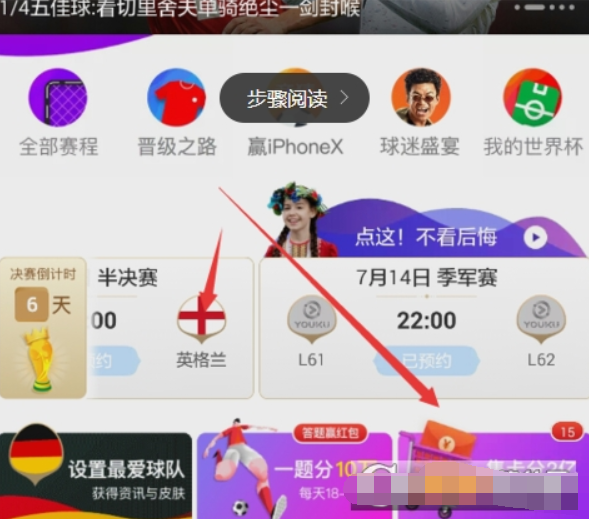 支付寶公仔萬能卡如何使用？ 支付寶萬能公仔卡收集方法攻略介紹！