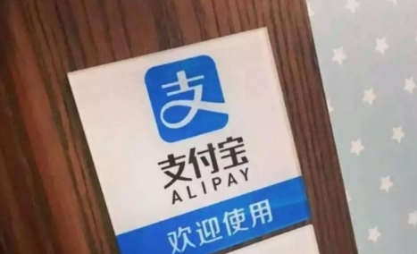 支付寶公仔卡集齊人數有多少？ 支付寶公仔卡有三個集不到如何解決？