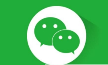 手機微信如何還信用卡？ 手機微信還信用卡方法攻略介紹！