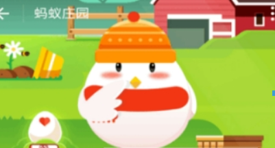 螞蟻莊園花唄套裝如何獲得？ 螞蟻莊園花唄套裝作用有哪些？