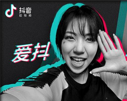 抖音挑戰賽如何發起 抖音發起挑戰教程