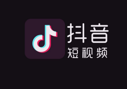 抖音眼睛轉場特效怎么拍  抖音眼睛轉場特效拍攝教程